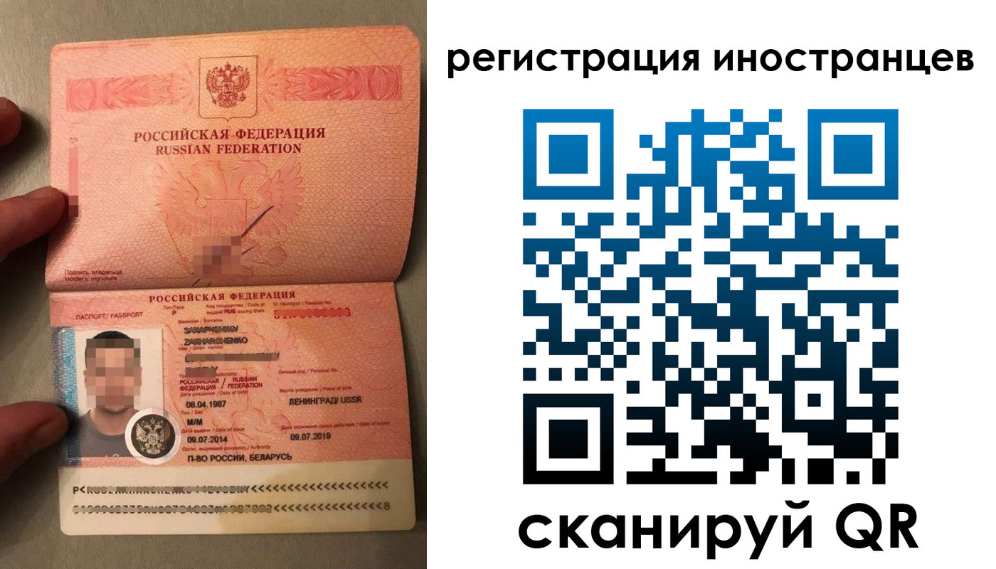 форма 3 в Чулыме